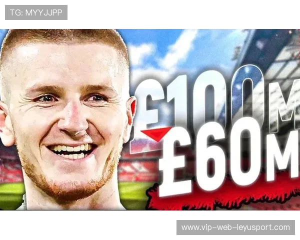 曼联冬窗引援计划曝光，补强阵容提速，曼联明年冬窗3亿镑引援